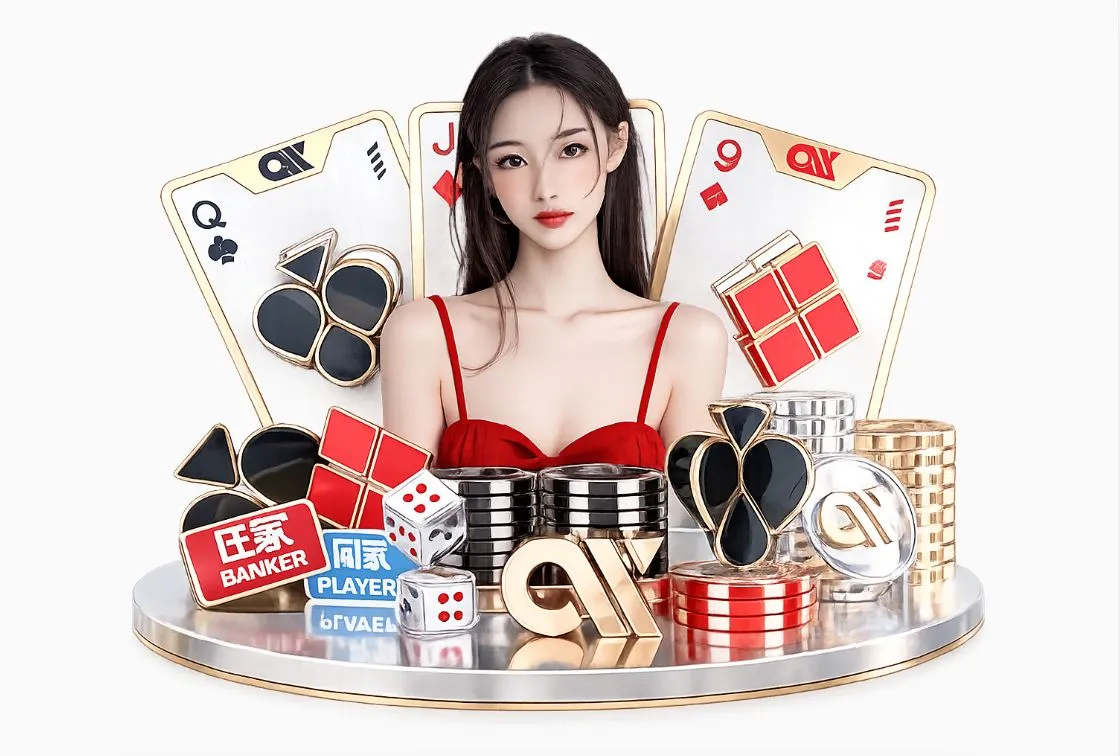 博狗app下载平台生态图